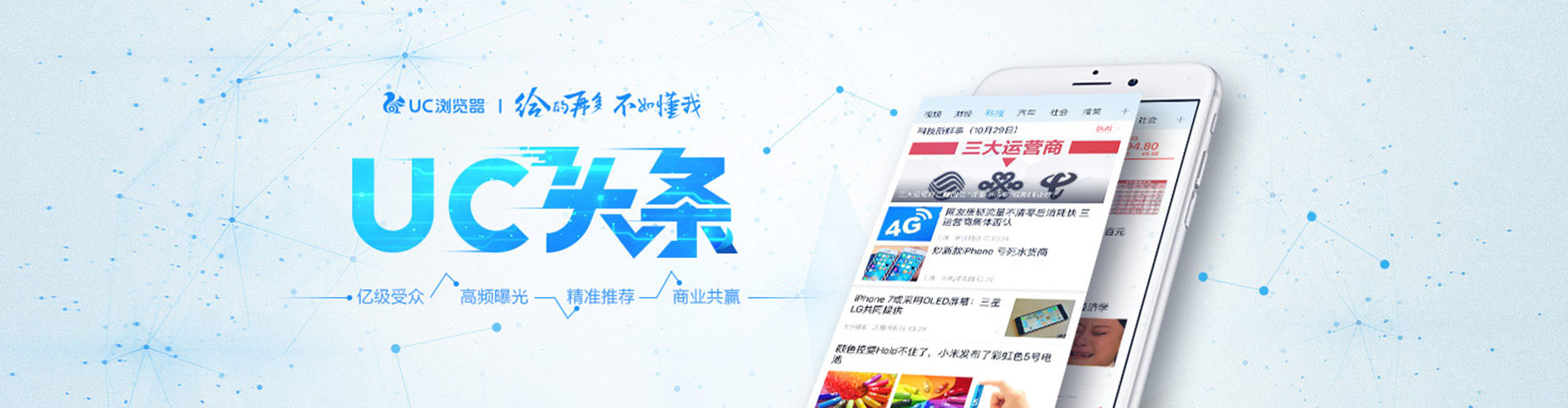 松溪竞价端口开户